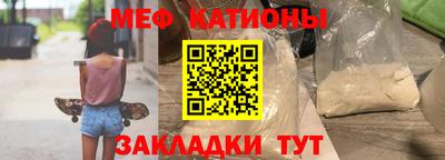 ALPHA PVP Гусев
