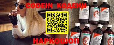 скорость Гусиноозёрск