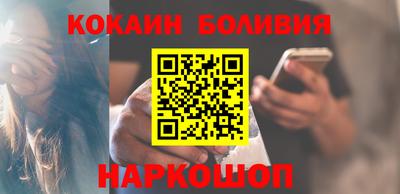 скорость Гусиноозёрск
