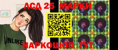 скорость Гусиноозёрск