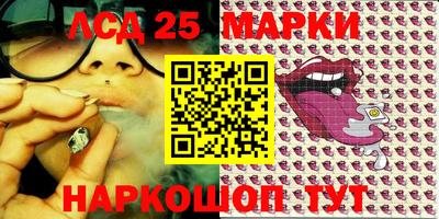 скорость Гусиноозёрск