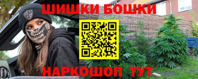 скорость Гусиноозёрск