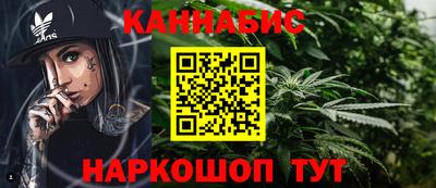 скорость Гусиноозёрск