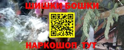 скорость Гусиноозёрск