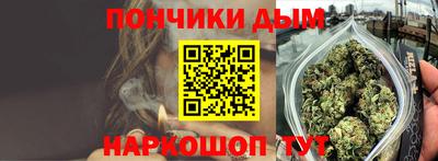 амфетамин Гусь-Хрустальный