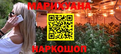 ALPHA PVP Гусев