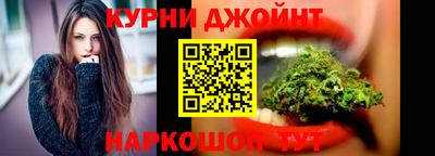 амфетамин Гусь-Хрустальный
