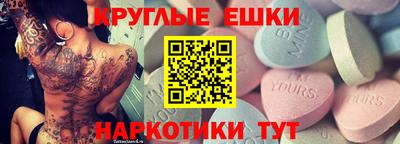 скорость Гусиноозёрск