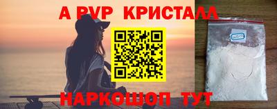скорость Гусиноозёрск