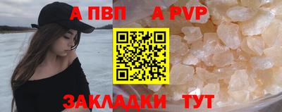 скорость Гусиноозёрск