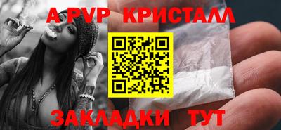 скорость Гусиноозёрск