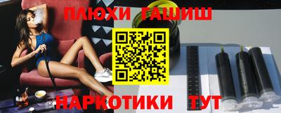 скорость Гусиноозёрск