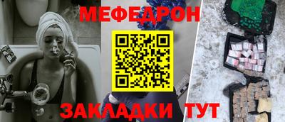 ALPHA PVP Гусев