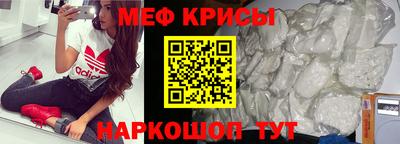 ALPHA PVP Гусев