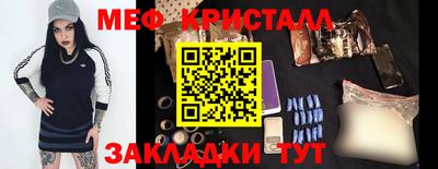 скорость Гусиноозёрск