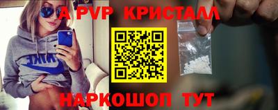 скорость Гусиноозёрск